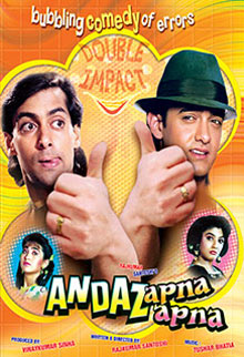 Andaz Apna Apna