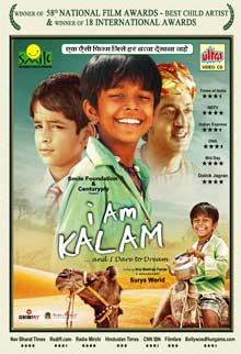 I Am Kalam