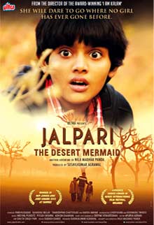Jalpari - The Desert Mermaid