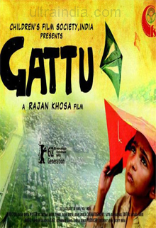 Gattu