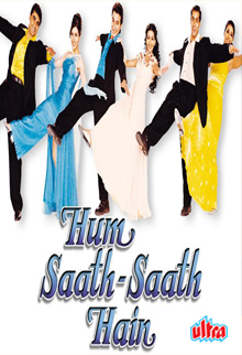 hum saath saath hain movie poster