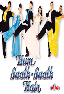 Hum Saath-Saath Hain