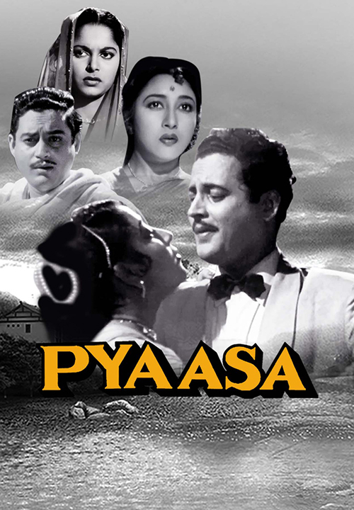 Pyaasa