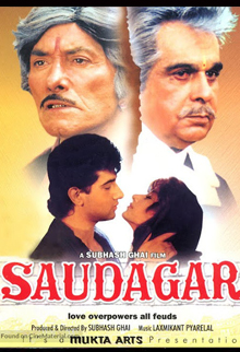 Saudagar