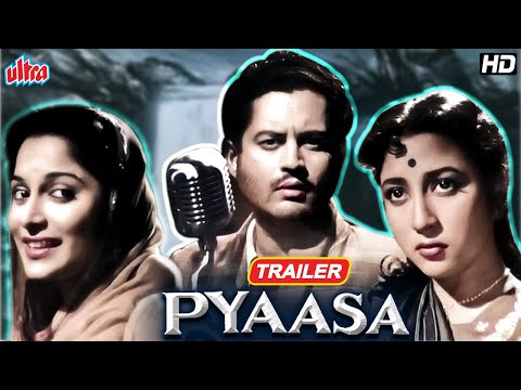 Pyaasa